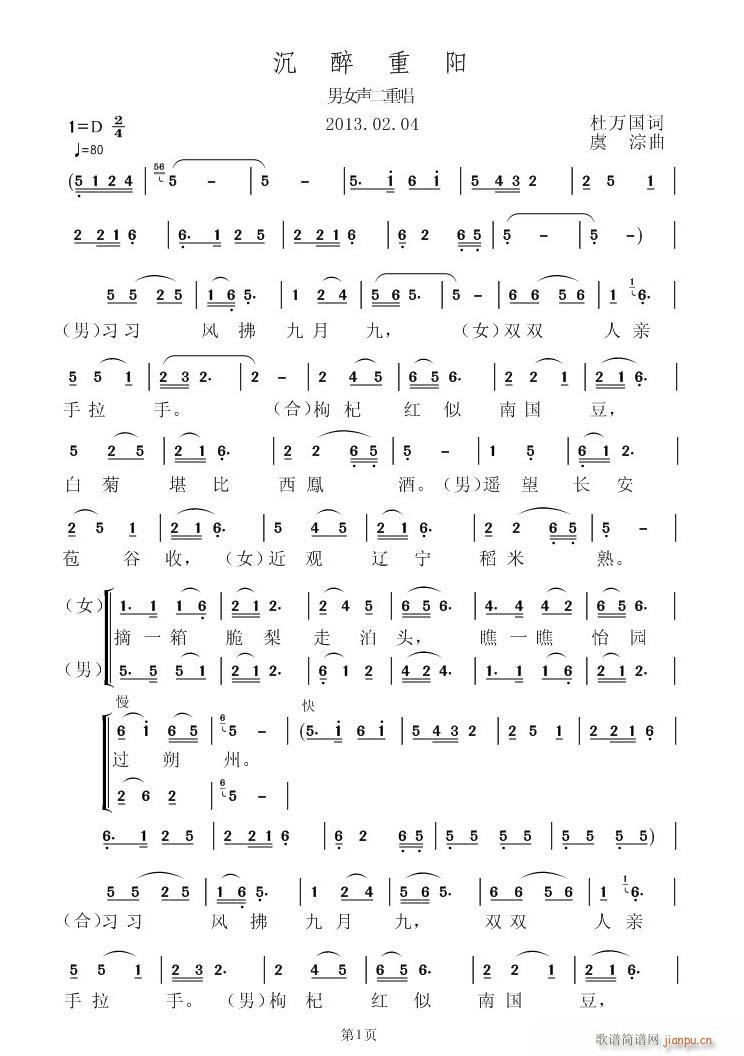 (yng)(ָV)1