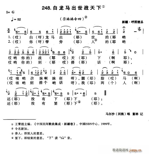 R(ָV)1