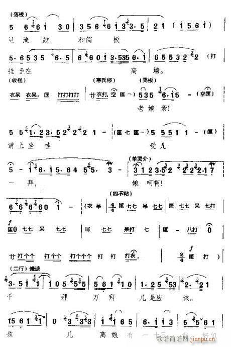 _(ki)-S÷(ԥV)3