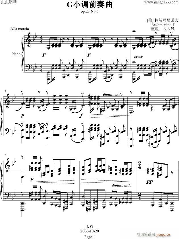 Rachmaninoff(V)1