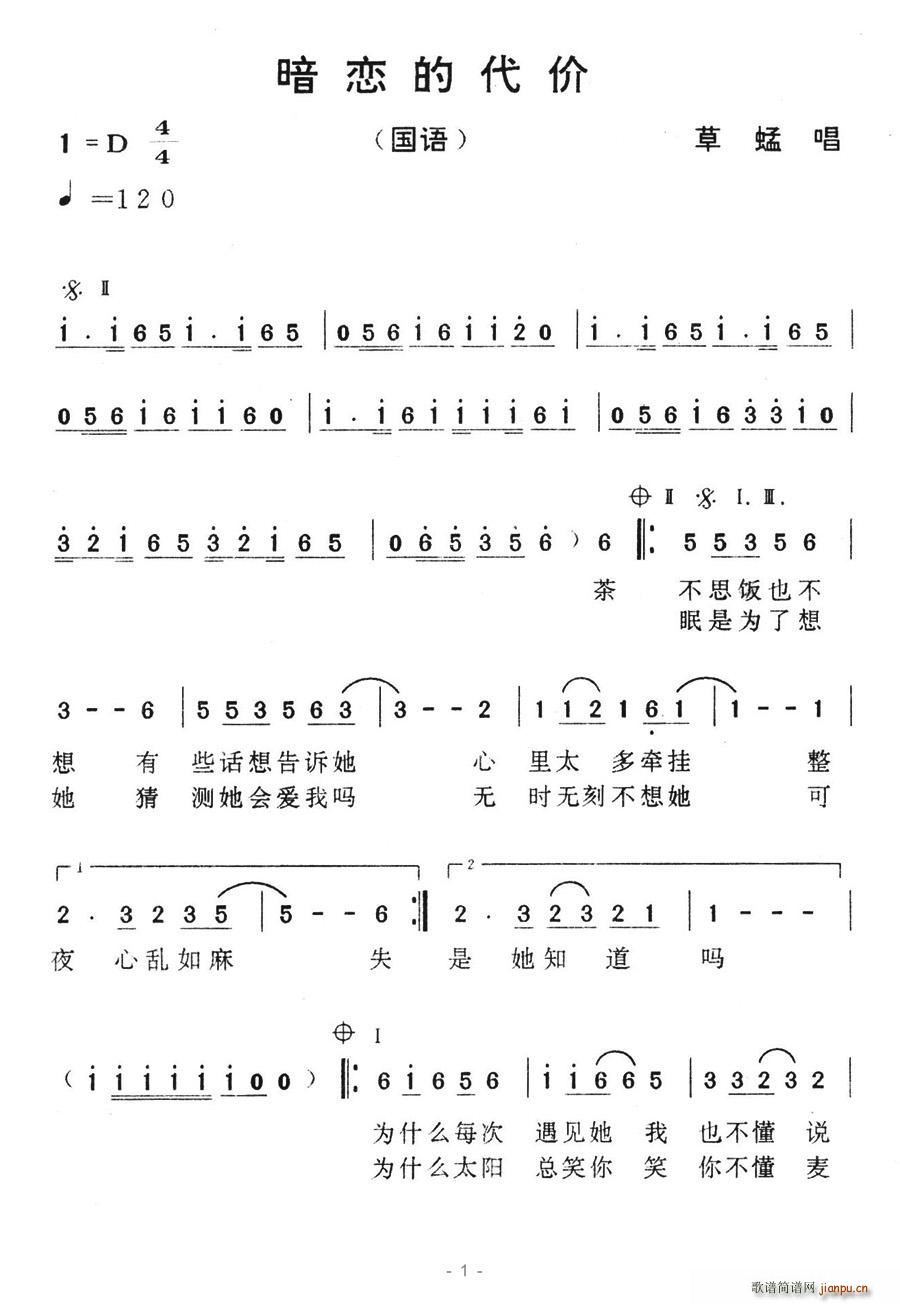 ٵĴr(ji)(ָV)1