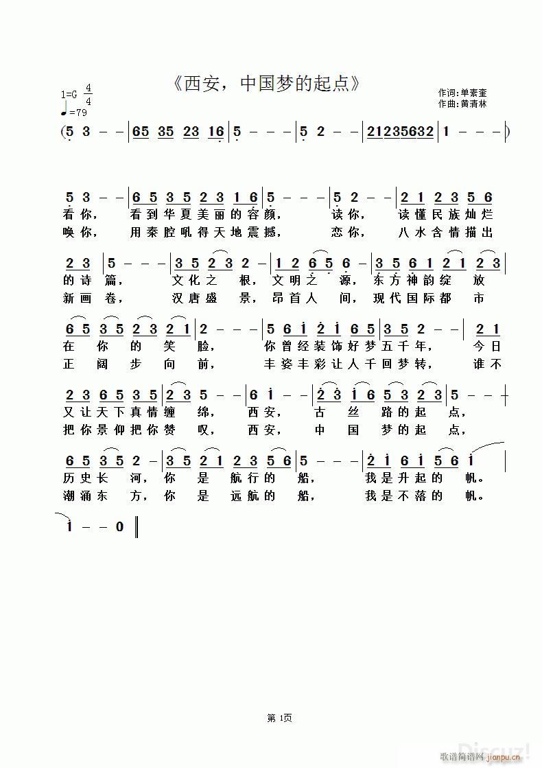  Ї(mng)c(din) S(ʮּ)1