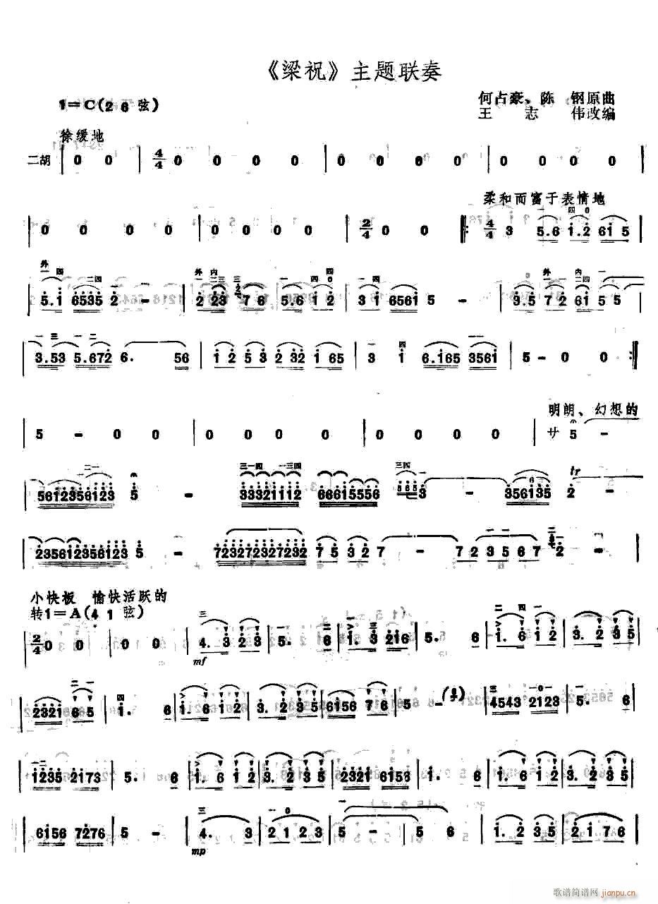ף3(V)1