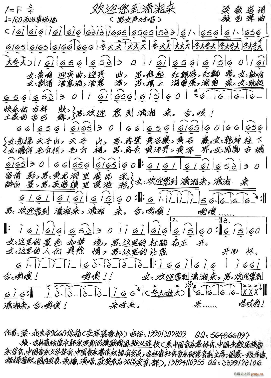 gӭt(li)(ָV)1