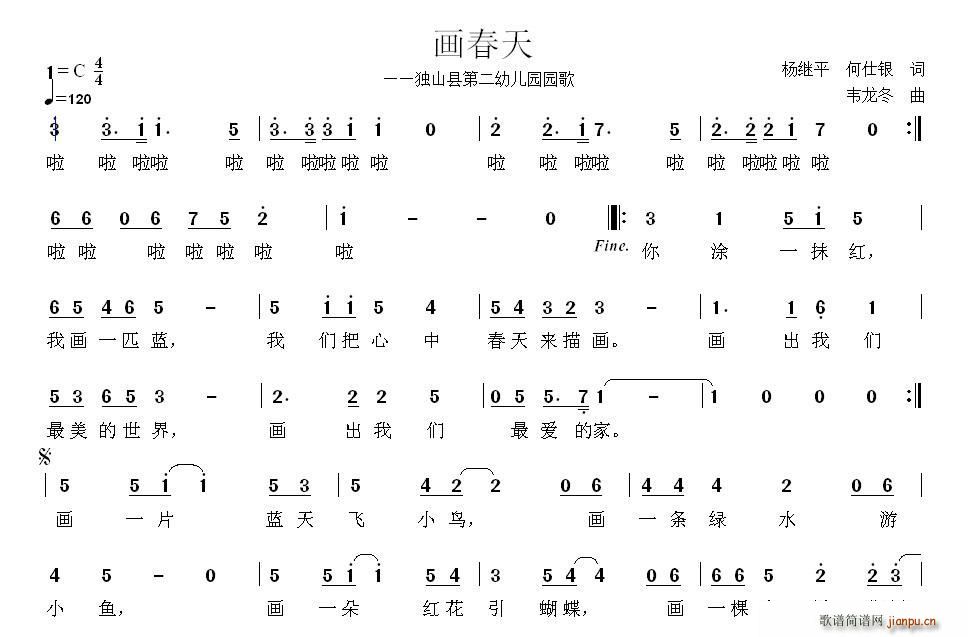 (hu) Fʡɽڶ׃@@(ʮּ)1
