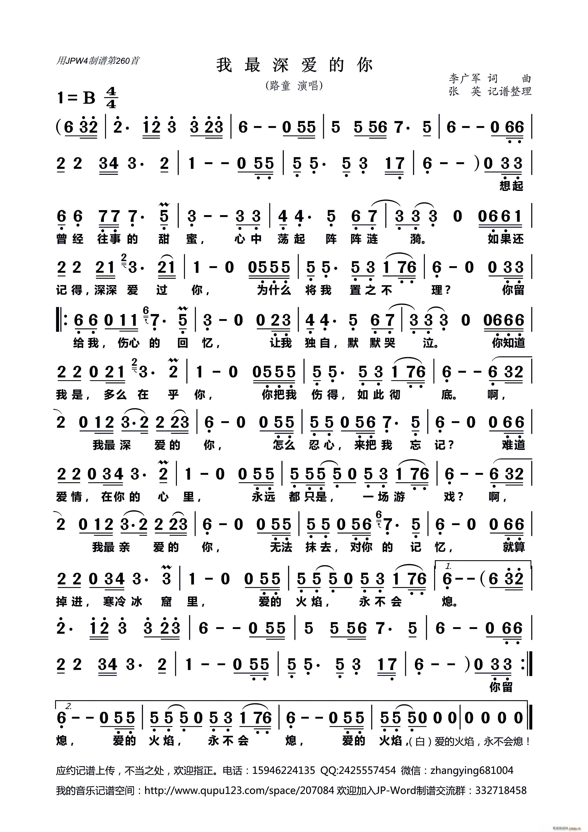 ?li)?i)(ָV)1