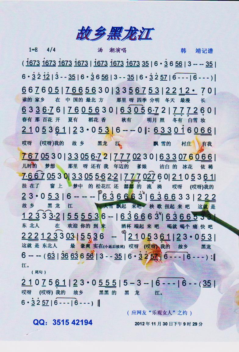 lV(ָV)1