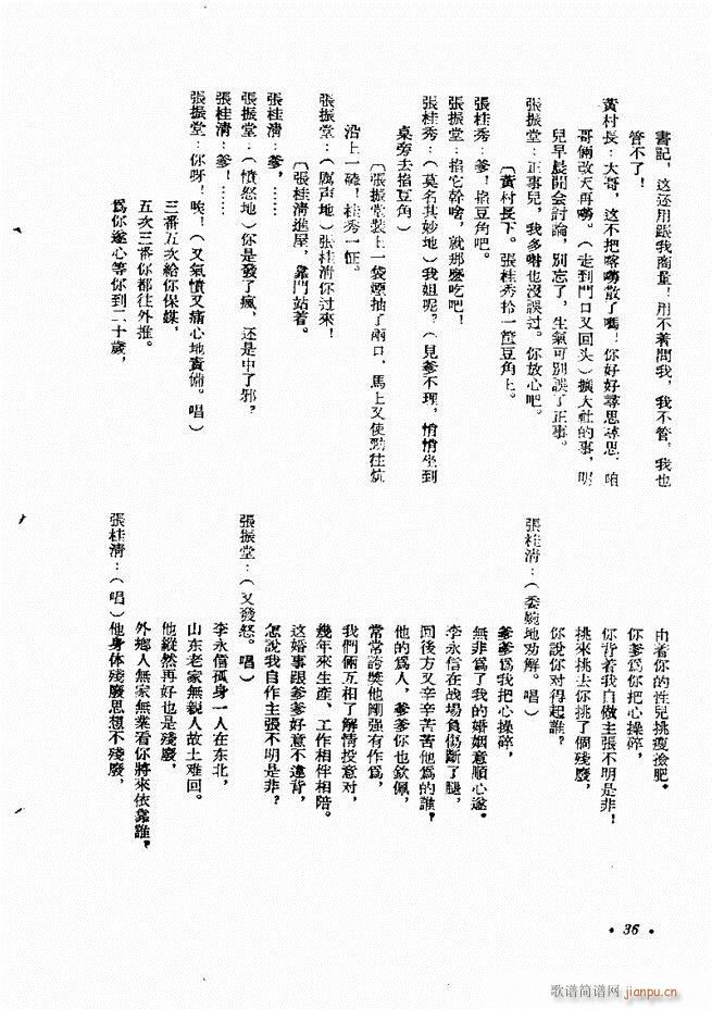  (zhun) һ݋ Ŀ1 60(ʮּ)36