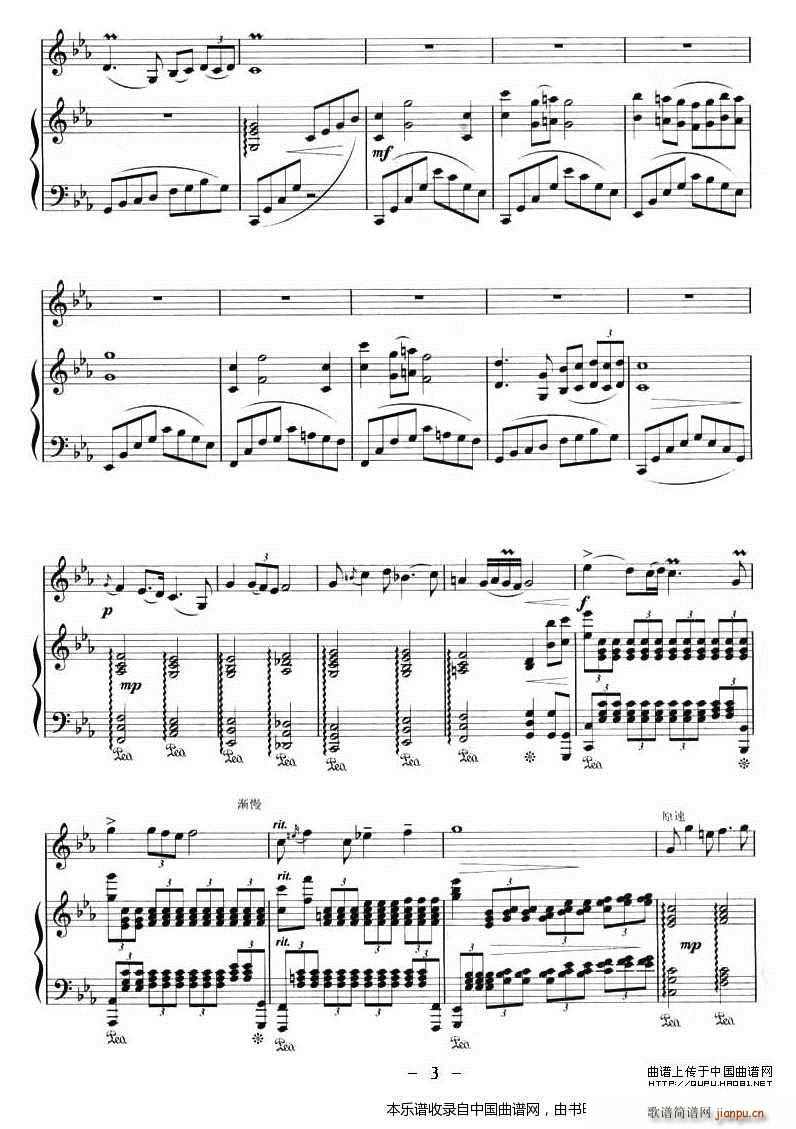   (V)3