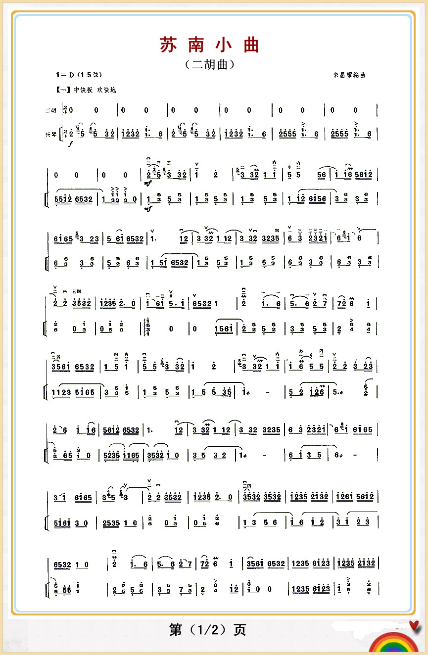 KС1(ָV)1