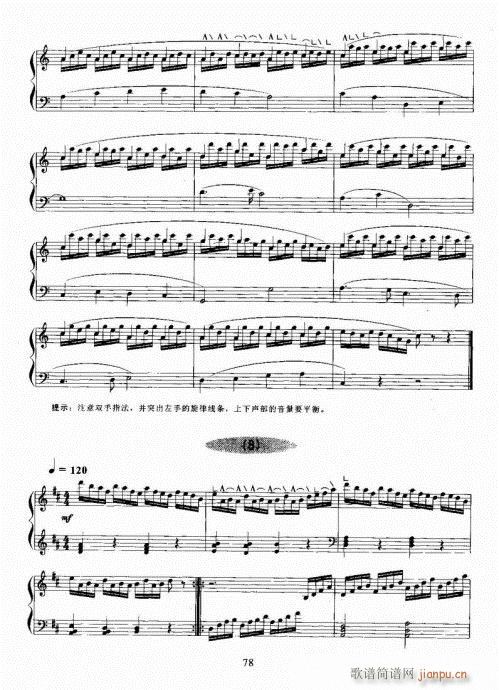 Ź~A̳61-80(Ź~PV)18