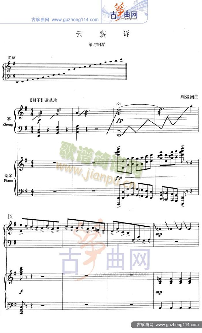 V(Ź~PV)1