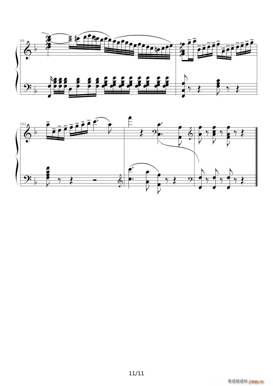 F{ Romance No 2 Op 50 ؐ ͬСľ(СV)11