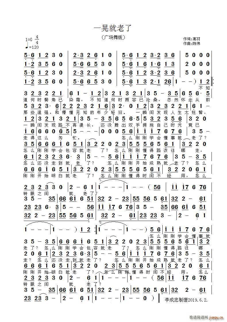 һξ V(chng)DJi(ʮּ)1