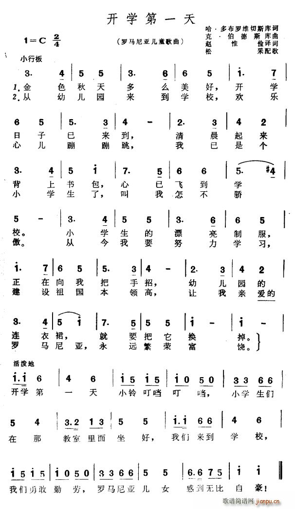 _R၆ _(ki)W(xu)һ ͯ(ʮּ)1