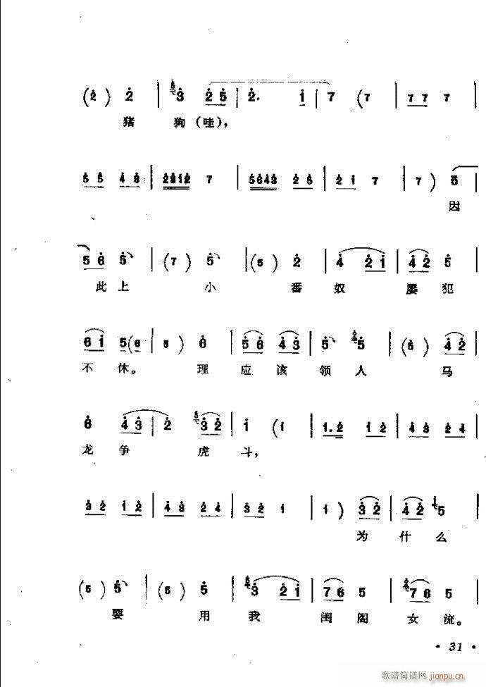 ӑyǻx Ŀǰ1 60(ԥV)40