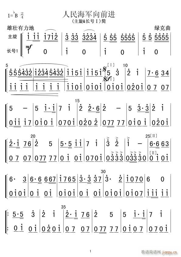 ܊ǰM(jn)  L(chng)̖ (jin)01(ʮּ)1