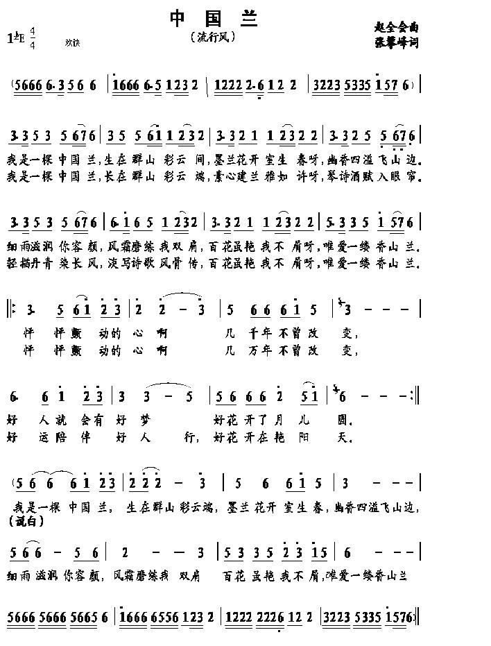 Їm(ָV)1