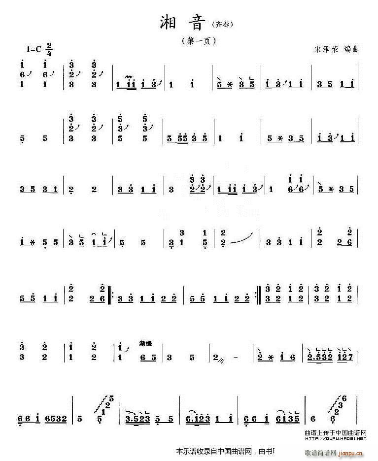  ~R(Ź~PV)1