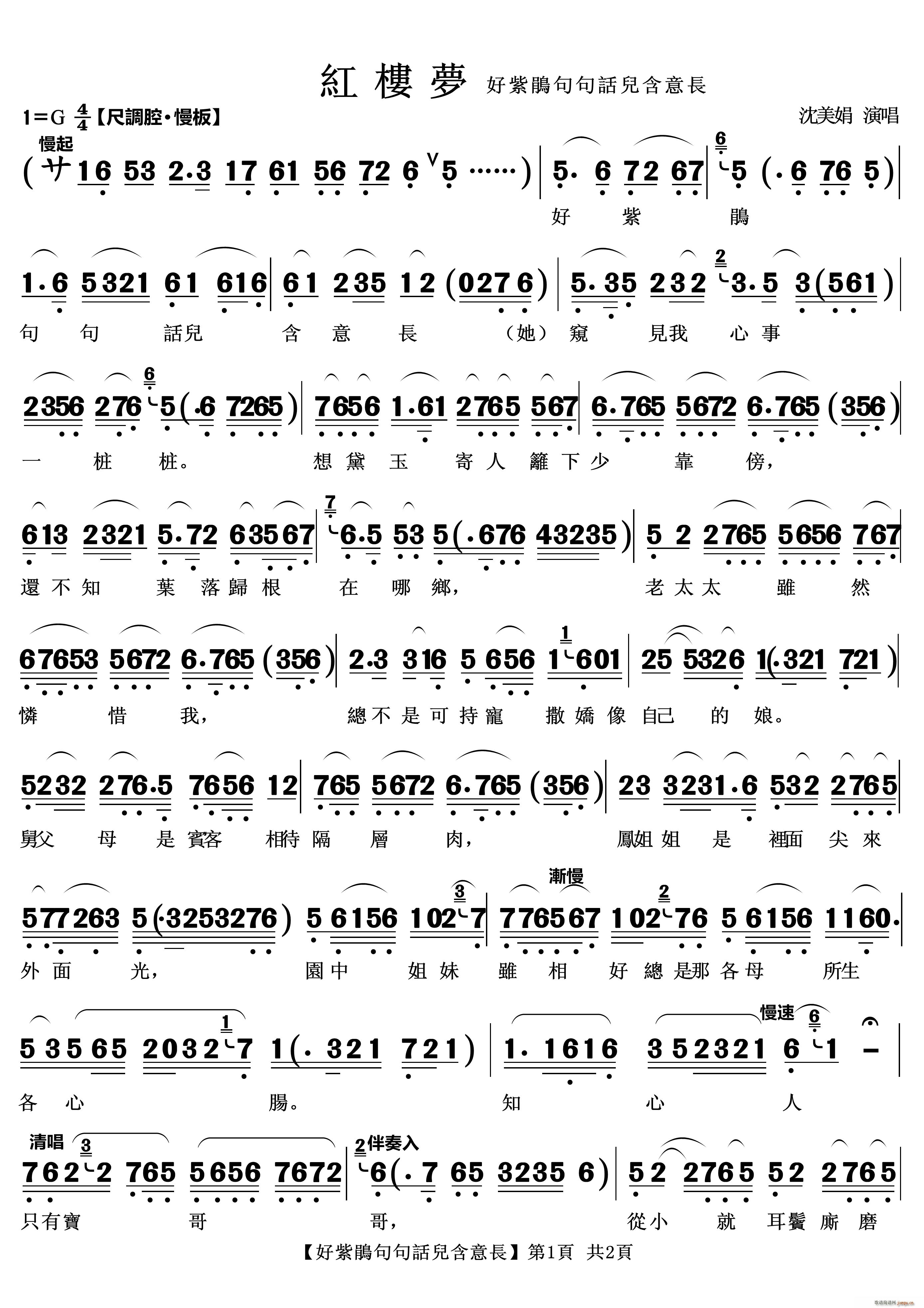 NԒ(hu)L(chng) Խ tǉ(mng) 쳪(ԽV)1