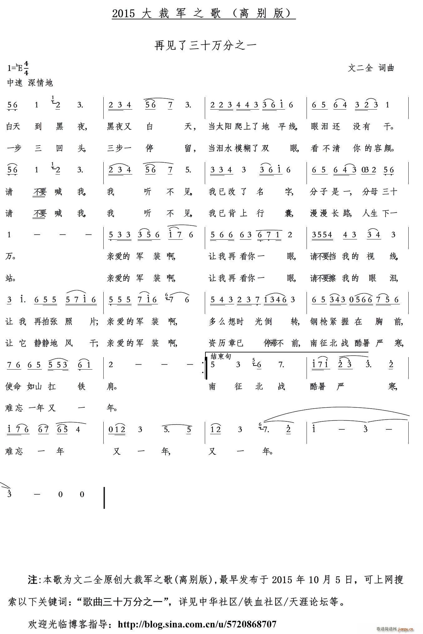 Ҋ(jin)ʮf(wn)֮һ(ָV)1