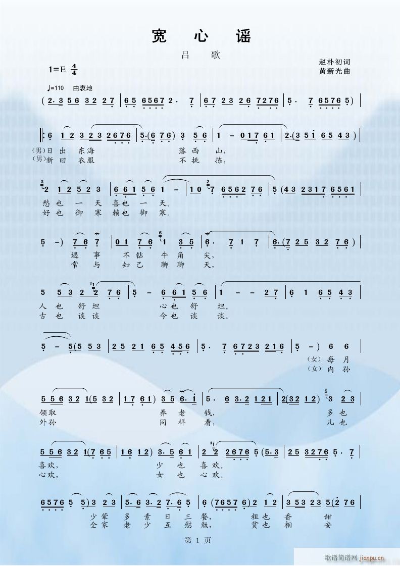θ {(ָV)1