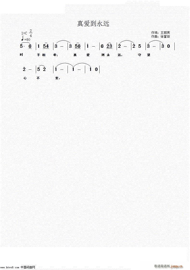 (i)h (ָV)3