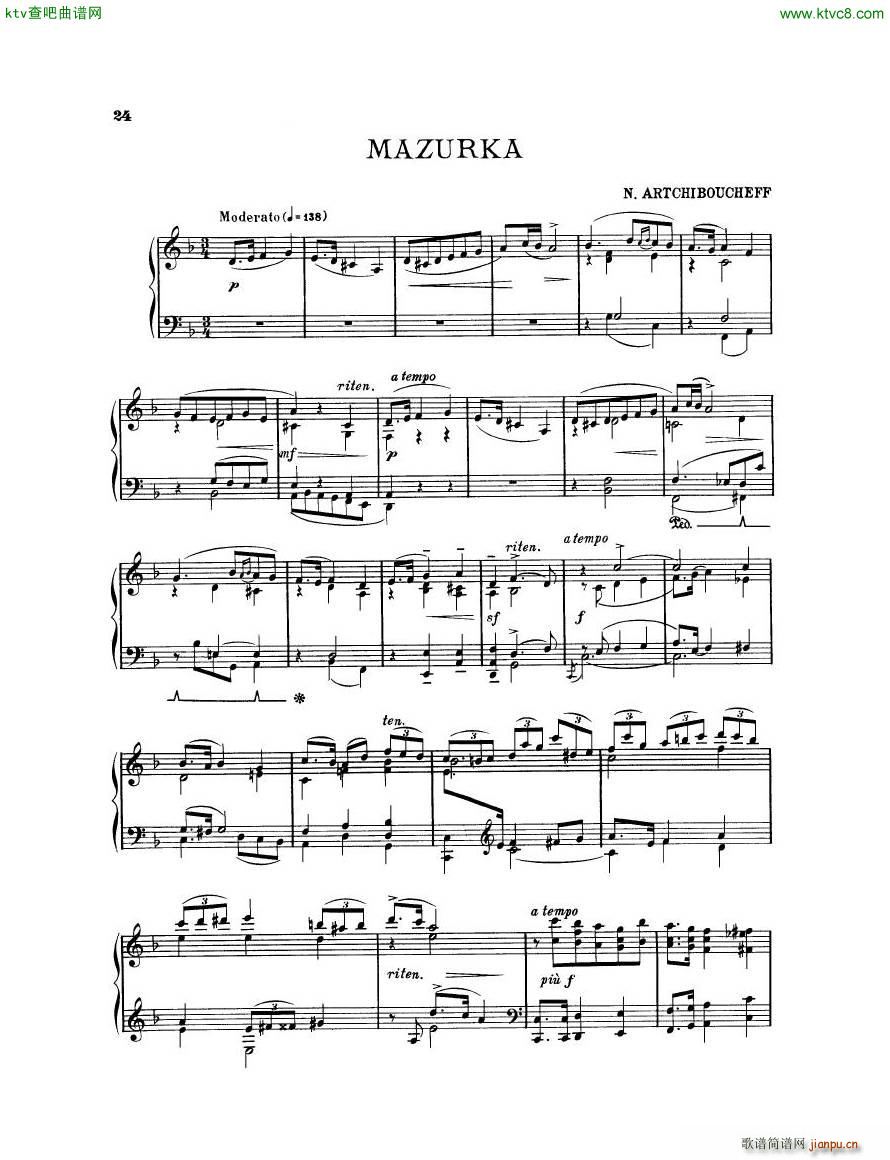 Artchiboucheff Mazurka in D minor(V)1
