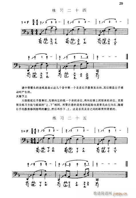 ٌ(sh)ý̳21-40(ʮּ)9