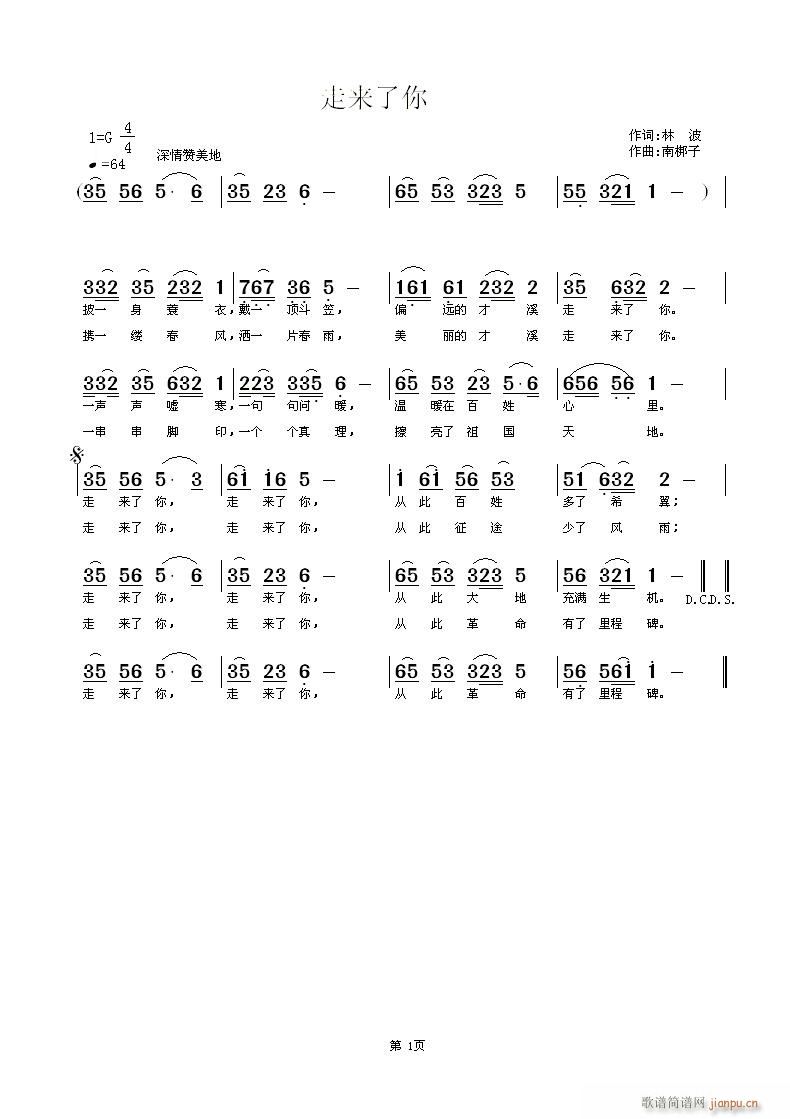 ߁(li)(ָV)1