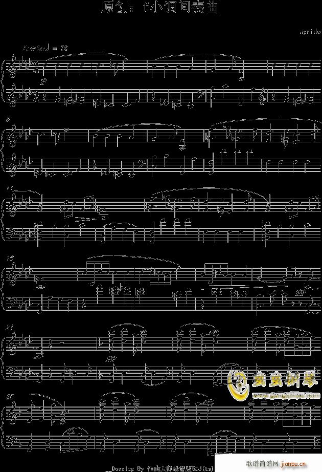 fС{g(V)1