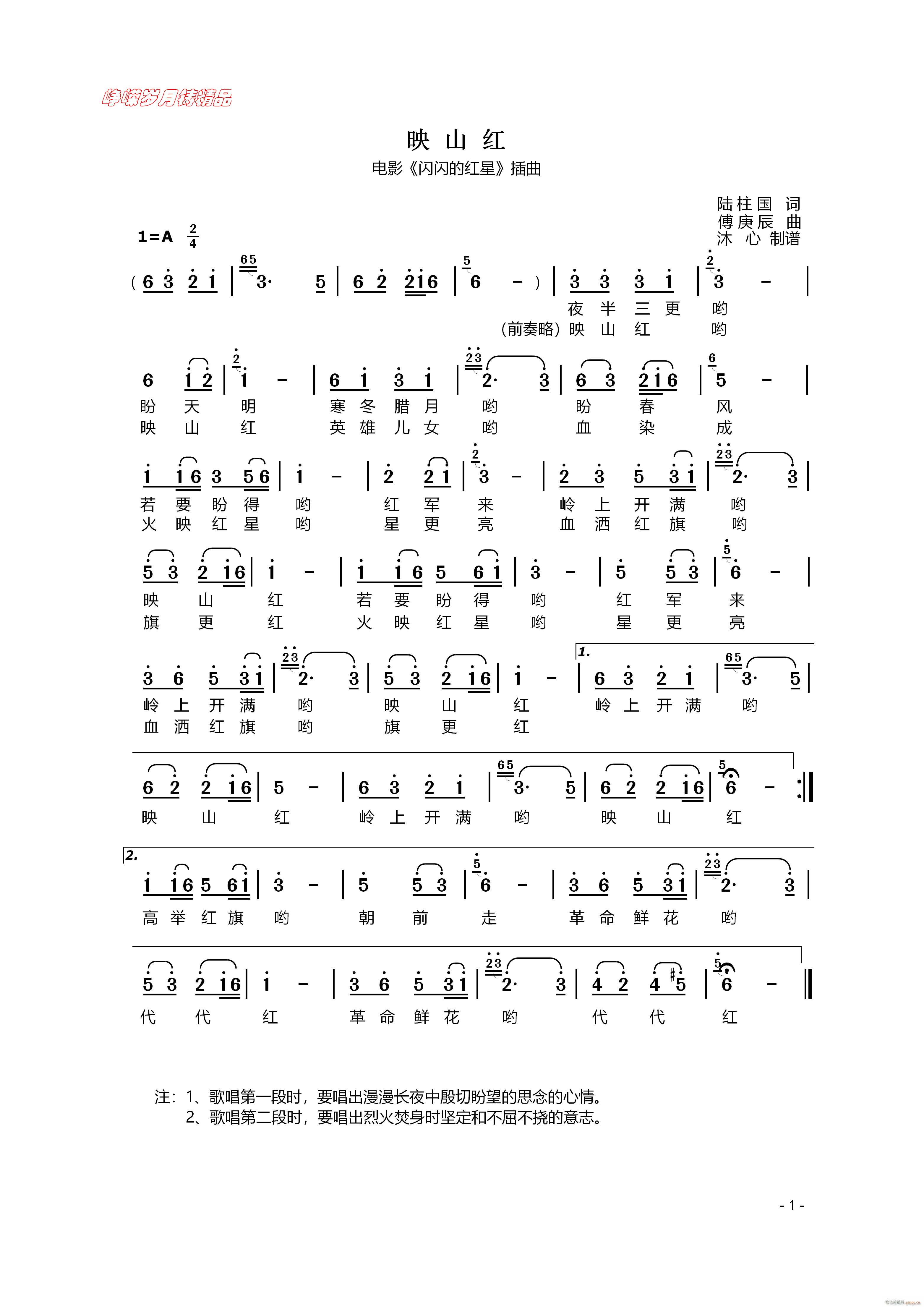 ӳɽt  꾫Ʒ(ʮּ)1