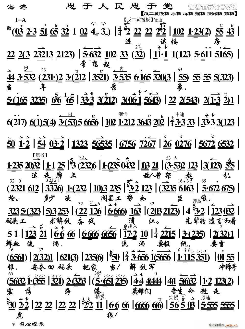h  䳪 V(V)1