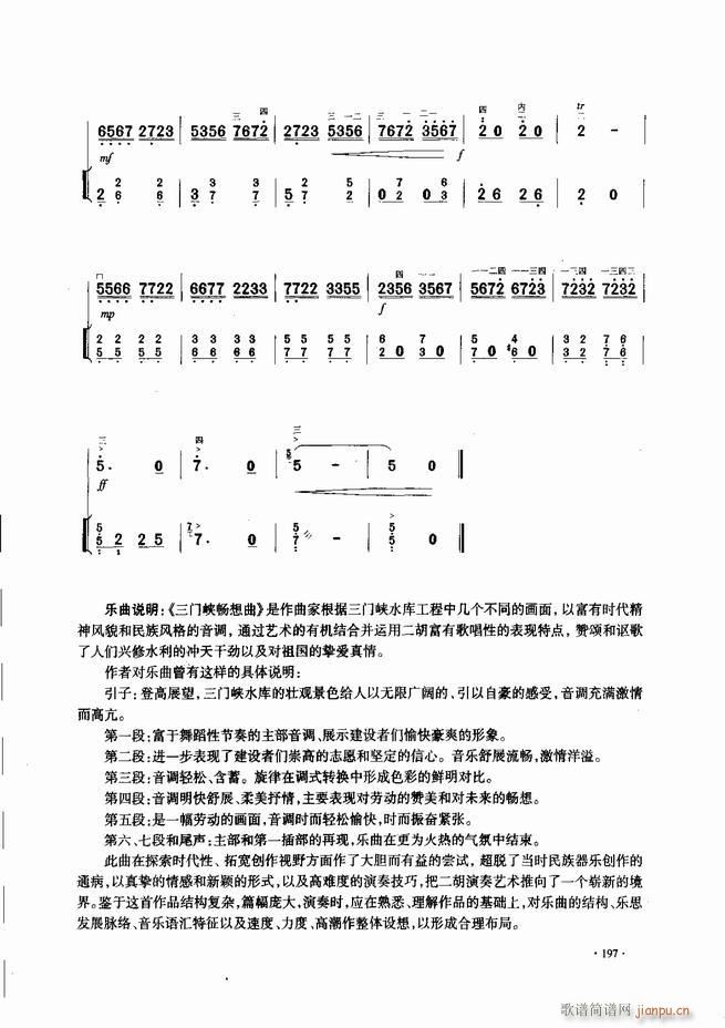 Ї\ϱ(l )L(fng)181 240(V)17