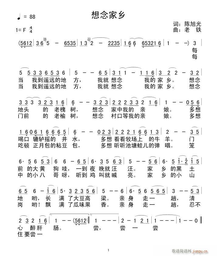 l(ָV)1