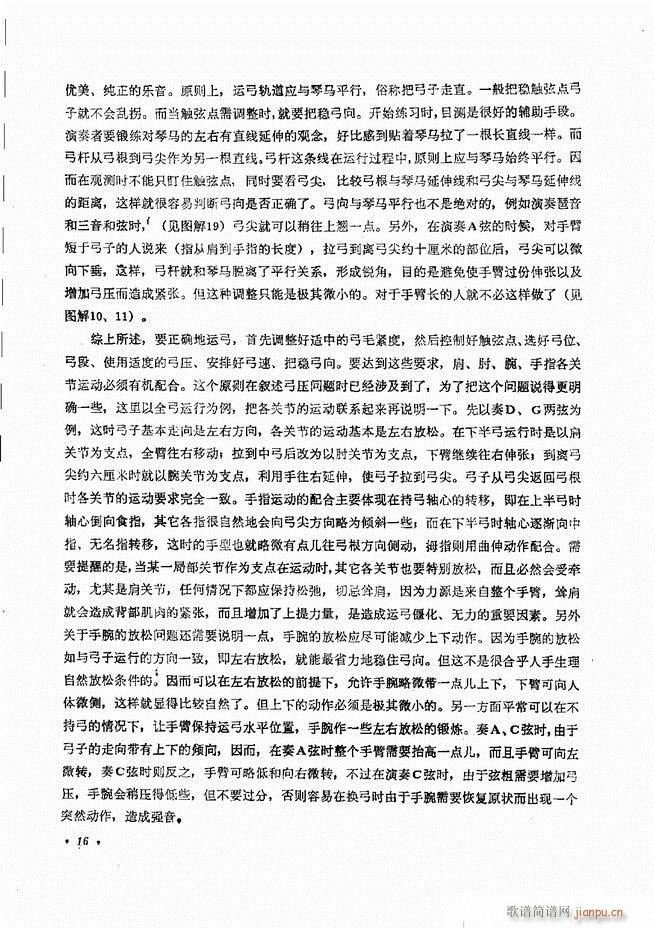 ٌ(sh)ý̳Ŀ1 80(V)19