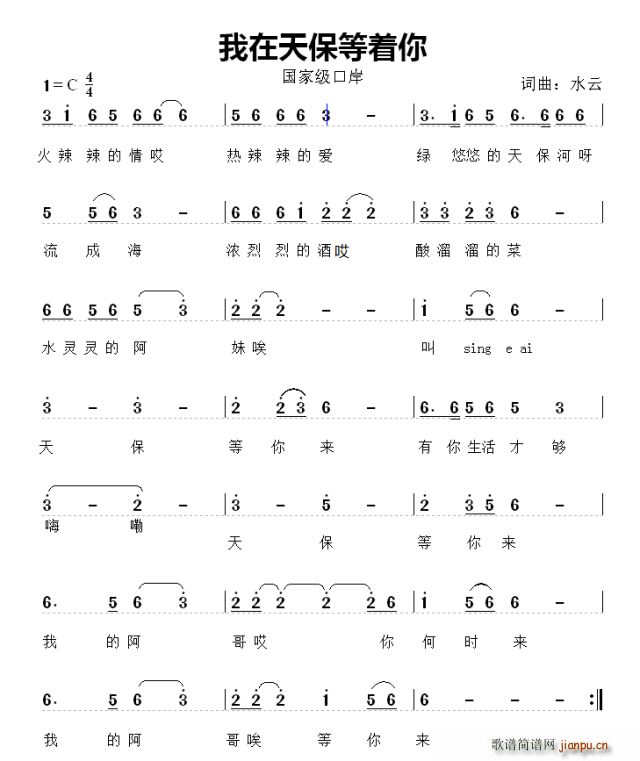 챣(ָV)1