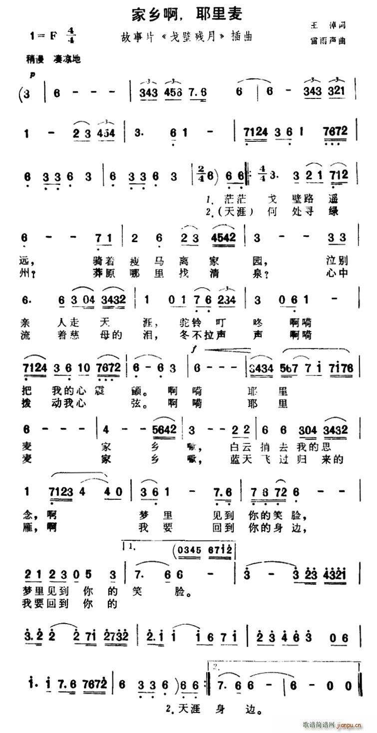 l Ү Ƭ ښ (ʮּ)1