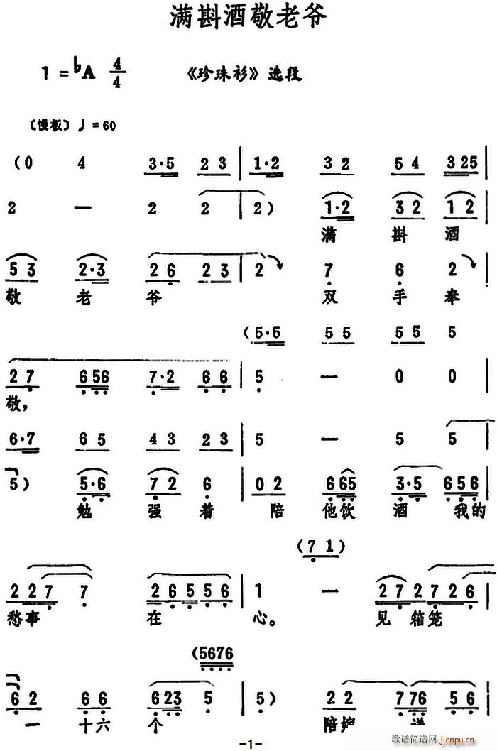 M(mn)ƾϠ  x(ʮּ)1