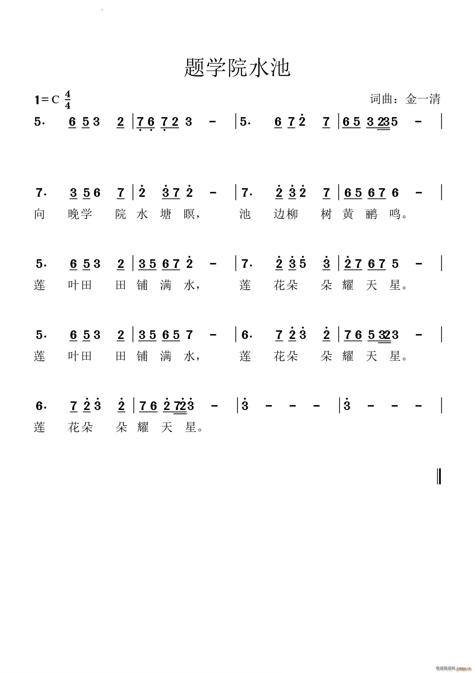 W(xu)Ժˮ(ָV)1