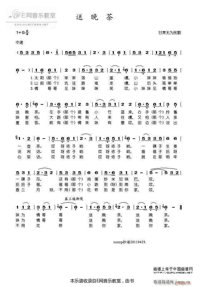  격(ָV)1