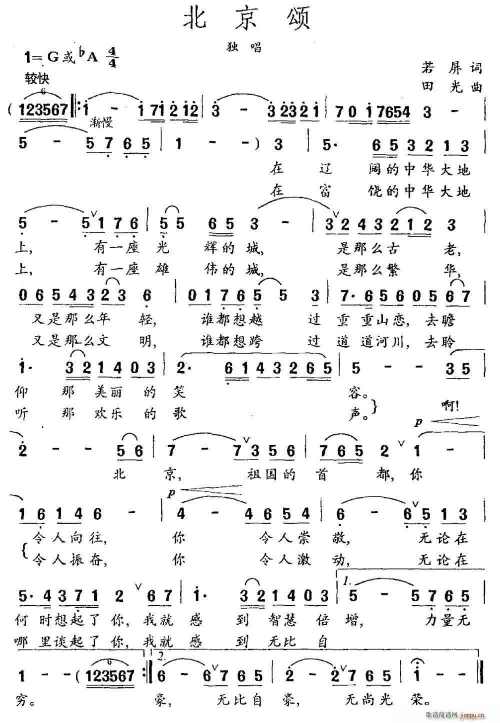 (ָV)1