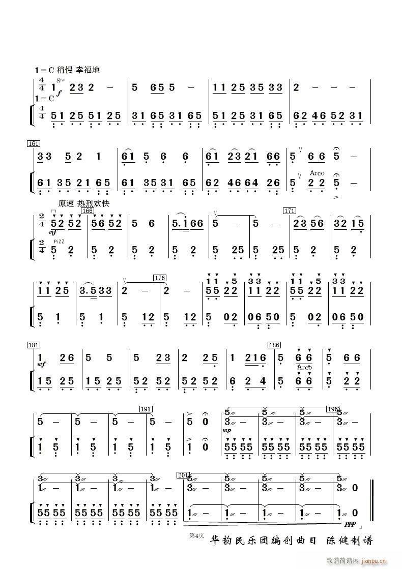 F·޵mկ (l )(V)30