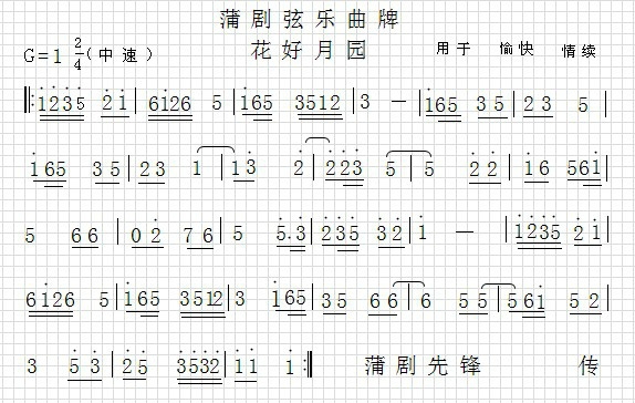 ф(l )@(ʮּ)1