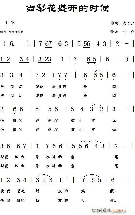 滨ʢ_(ki)ĕr(sh)(ָV)1