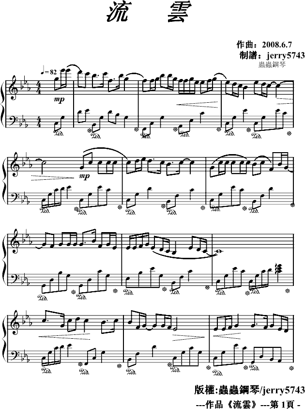 (V)1