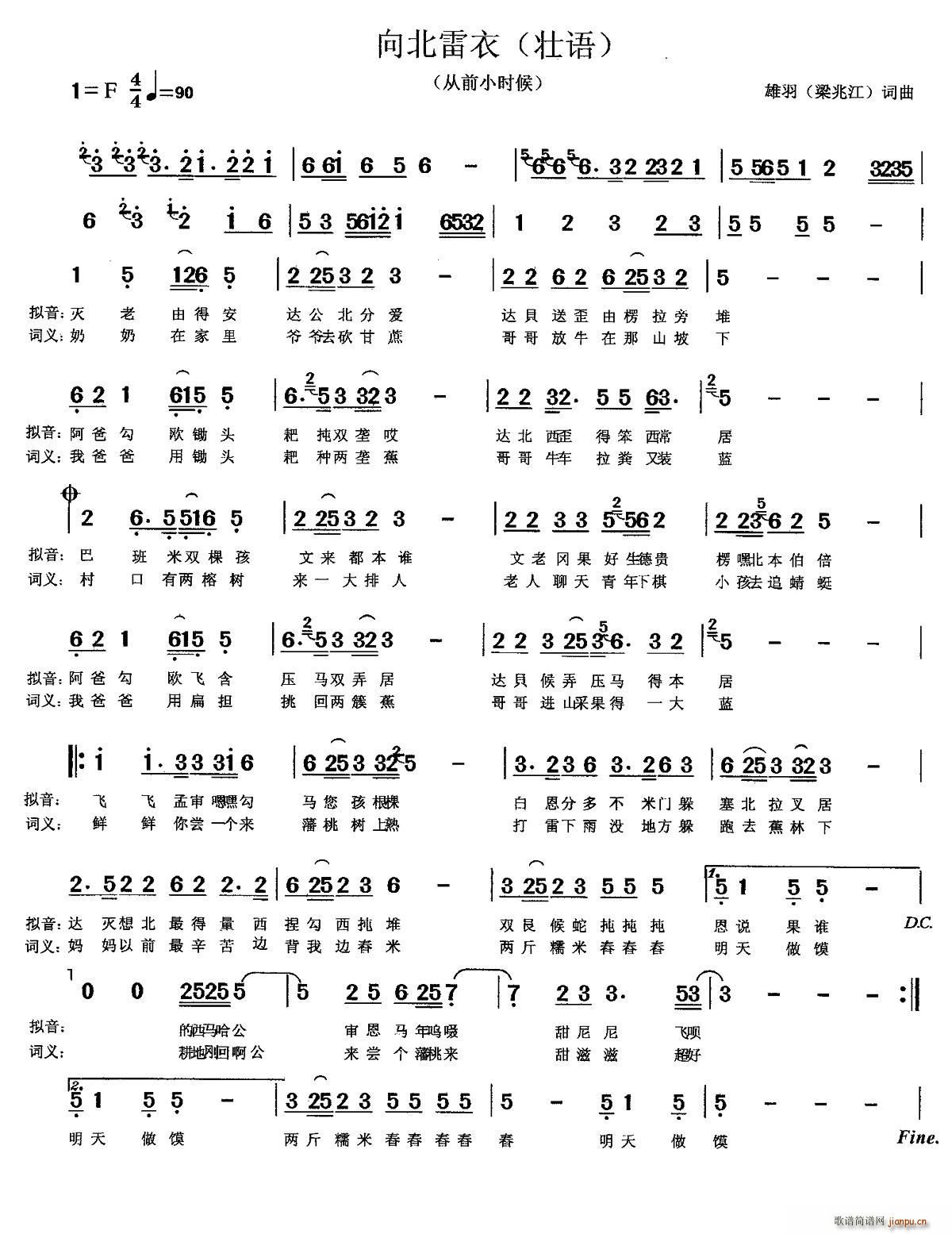  ǰСr(sh) Z(y)(ʮּ)1