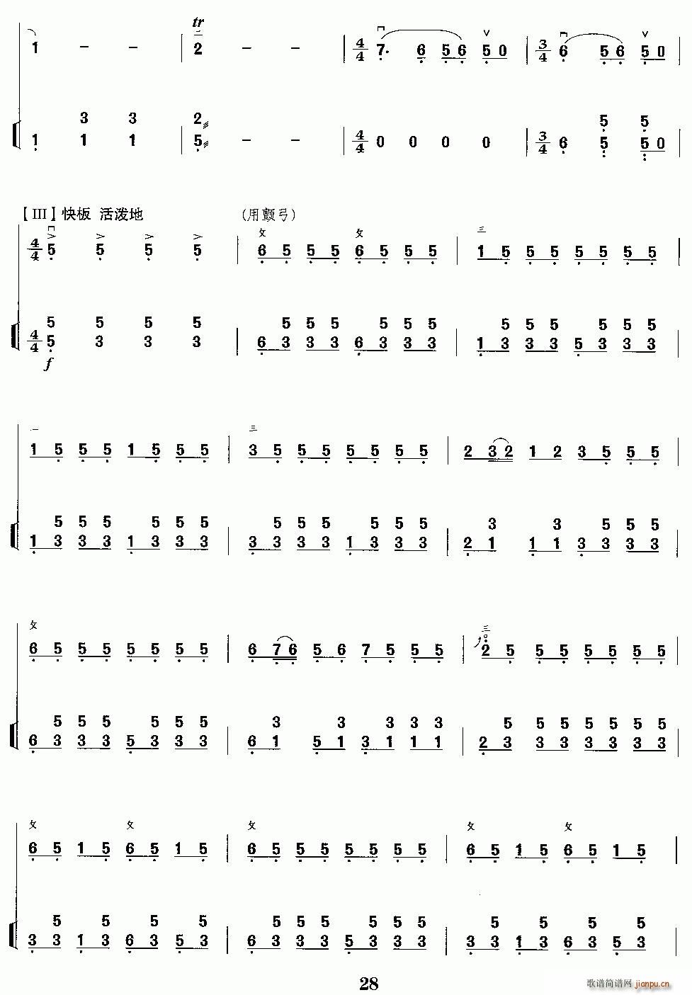 󴺹(Ź~PV)6
