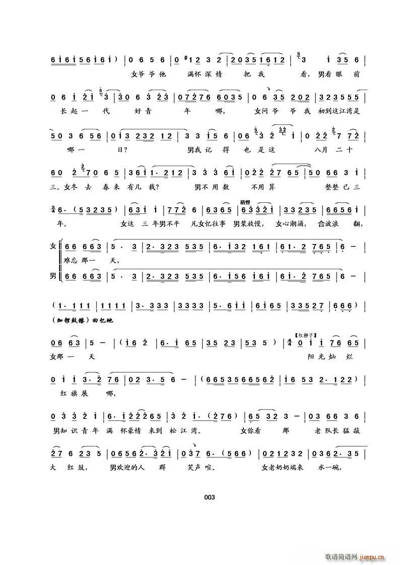 [D]Сչ(ʮּ)3
