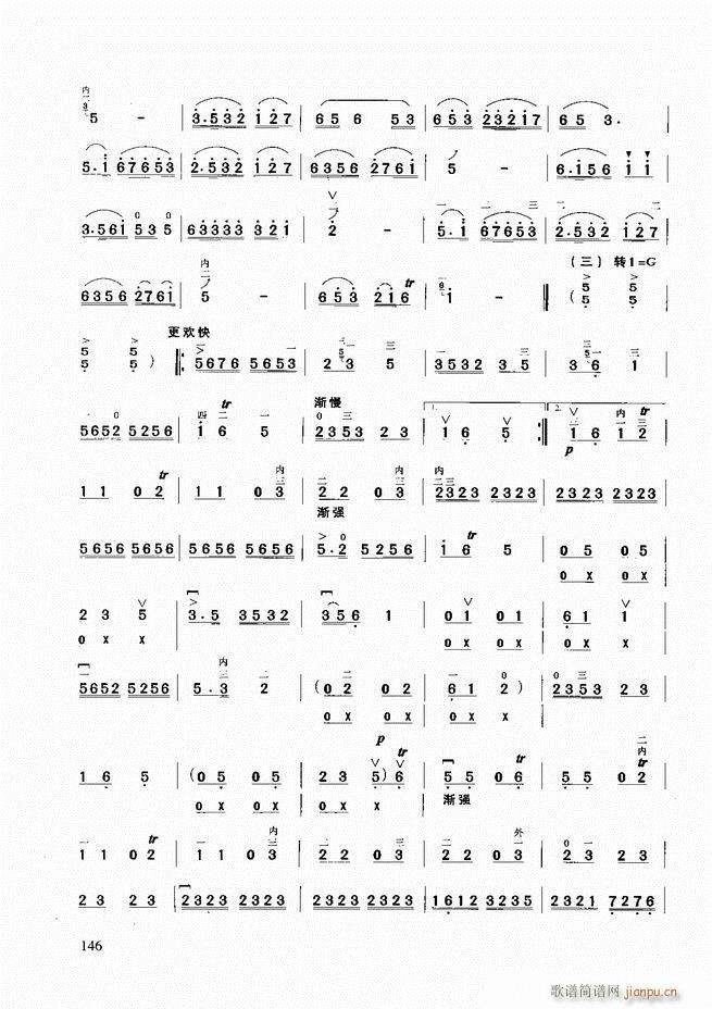 A̳121 180(V)26